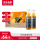 NFC橙汁300ml*10（礼盒装）