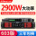 LX603+前级效果器-适用10-20寸的舞台音响