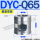 DYC-Q65
