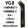 YG8 45度端面刀