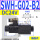 SWH-G02-B2-D24-20