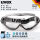 UVEX9002285型护目镜镜含收纳袋布