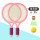 【粉色】儿童球拍2支丨双人羽毛球拍