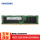 RECC DDR4 32G2933
