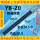 YB-20#(白色头整条)总长315