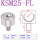 KSM25-FL(整体不绣钢
