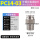 浅灰色 PC14-03