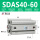SDAS40-60带磁