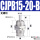 CJPB15-20-B导杆无螺纹