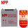 NPP耐普NPG12-24Ah免维护蓄电池