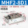 MHF2-8D1款