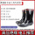 30KV绝缘靴检测可提供报告发票