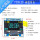 0.96寸7针OLED显示屏 IIC/SIP接口(