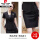 法国品牌黑色短袖西装+裙+同款黑