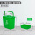 10升长方形桶+盖+滤网（绿色）厨余垃圾