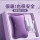 紫色【热水袋+保暖手套】