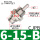 不带螺纹CJPB6-15-B（10个）