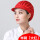 韩版帽(半网)红色