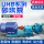 40UHB-ZK-10-18 2.2KW泵头