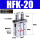 滚柱型HFK-20