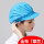 韩版帽(布)翠兰