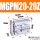 MGPM20-20Z