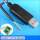 CP2102 USB RS232 WE 4芯