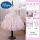B9005粉色公主裙+披风+皇冠魔法3