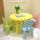 浅黄圆桌+1粉1蓝1绿小背椅子 0cm