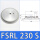 FSRL 230 带1/2侧孔 常规款