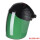 黑顶(5号)绿屏面罩耐磨款