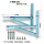 2P空调通用支架+安装螺丝
