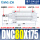 DNC80175PPVA