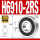 H6910-RS/P5胶封(50*72*12)