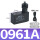 0961A-AC220V小型塑壳