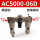 AC5000-06D铜滤芯