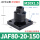 JAFM20*1.5法兰型