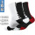 男款运动袜：高筒-白底黑-黑底白-黑底红