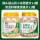 猴头菇山小米燕麦2斤+奇亚籽藜燕麦2斤
