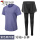 两件套紫色短袖+长裤网布