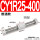 CY1R25-400