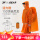 活力橙(升级带袖款)15D涂硅面料