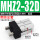 MHZ2-32D 带防尘套