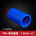 蓝-色PVC110等径直通(4-寸)