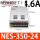 NES-350-24  24V14.6A