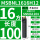 MSBNL1616H12反刀【柄径16方】