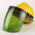 （绿色）面罩+一指键安全帽（黄色）