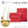 金12CM碗+长柄勺+金筷+1盒(红)