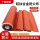 红色单面硅橡胶布1米宽*1.5厚*50