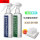 KJM车衣保护液+清洗剂